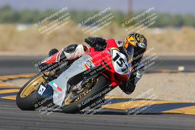 media/Nov-06-2023-Moto Forza (Mon) [[ce023d0744]]/2-Advanced Group/Session 3 (Turn 16)/